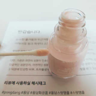 닉님이 올린 리뷰 사진 1