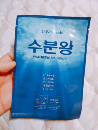 닥터웰메이드 수분왕 — 4.33점을 준 리뷰어가 2018년 5월 올린 사용 사진