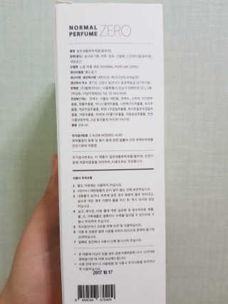 MiRimKwon님이 올린 리뷰 사진 2