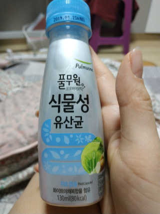 엄하늘님이 올린 리뷰 사진 2