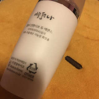 뉴나나님님이 올린 리뷰 사진 1
