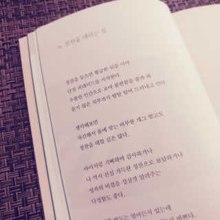 빵점엄마님이 올린 리뷰 사진 3