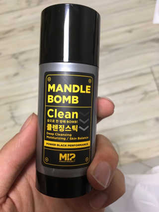 권영국님이 올린 리뷰 사진 1