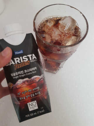 쪼코85님이 올린 리뷰 사진 4