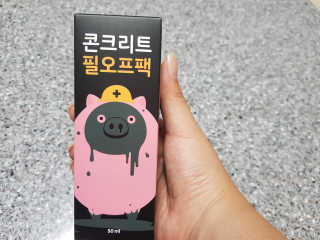 윤수하련님이 올린 리뷰 사진 2