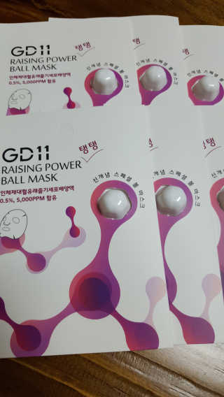 안녕하세여님이 올린 리뷰 사진 2