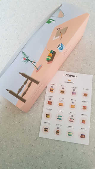 쿠로님이 올린 리뷰 사진 4