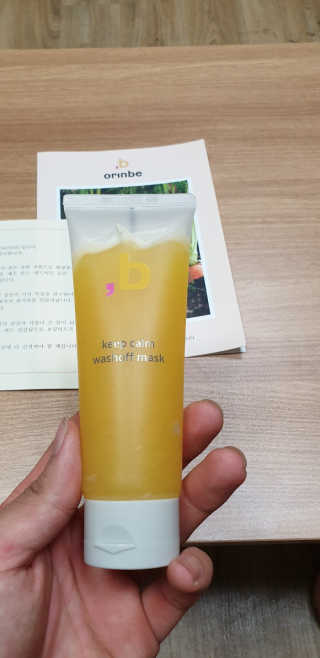 님프님이 올린 리뷰 사진 2