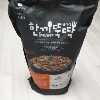 HyoMinKim님이 올린 리뷰 사진 3