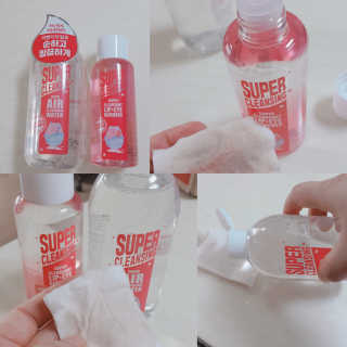 쭈리미~~님이 올린 리뷰 사진 1