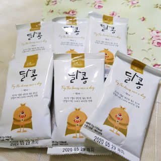 하린보리네님이 올린 리뷰 사진 2