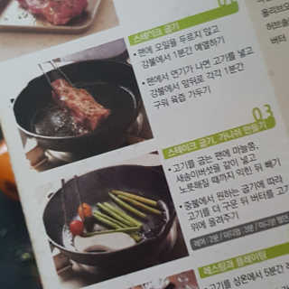 아띠님이 올린 리뷰 사진 3