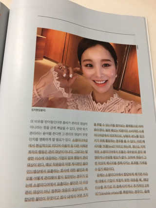 아리님이 올린 리뷰 사진 2