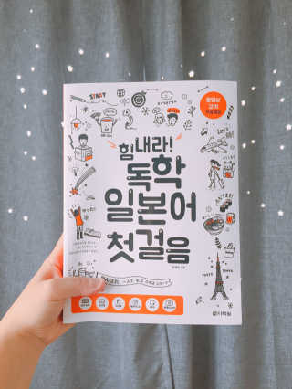 WooimKim님이 올린 리뷰 사진 1