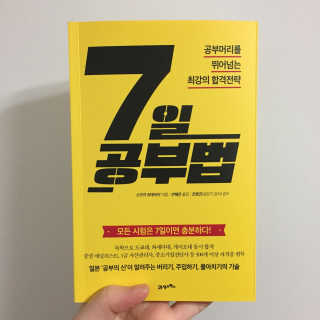 김은서님이 올린 리뷰 사진 1