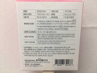 김효영님이 올린 리뷰 사진 2