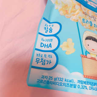 블루베리소다님이 올린 리뷰 사진 4