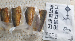 엘오핑크님이 올린 리뷰 사진 1