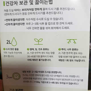 다다름님이 올린 리뷰 사진 4
