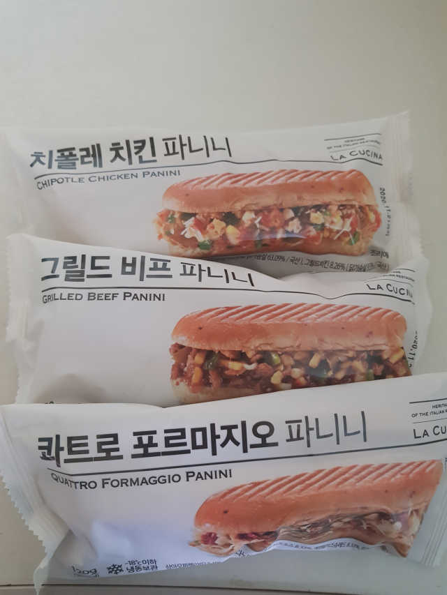 라쿠치나 파니니 리뷰 사진