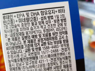 쭈니님이 올린 리뷰 사진 3
