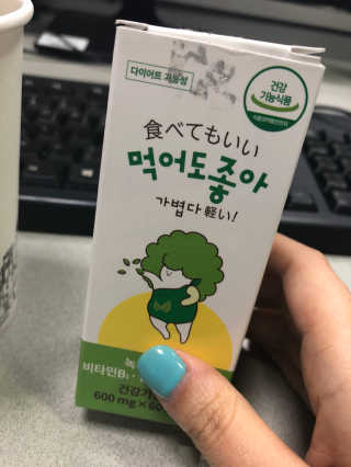 권신혜님이 올린 리뷰 사진 3