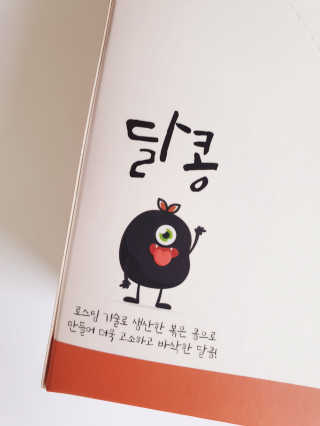vivien님이 올린 리뷰 사진 4