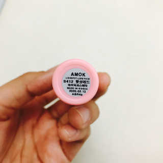 경이님이 올린 리뷰 사진 2