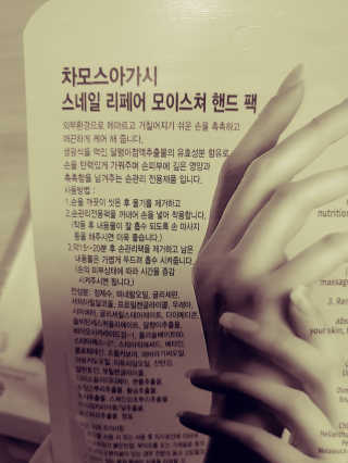 JinKim님이 올린 리뷰 사진 2
