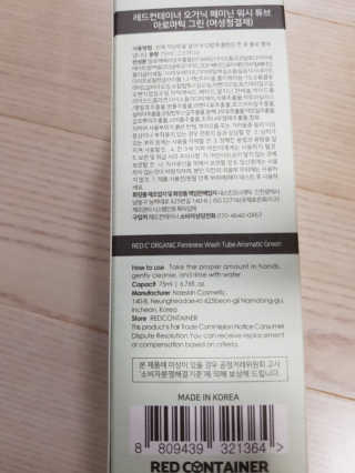 몽이님이 올린 리뷰 사진 2