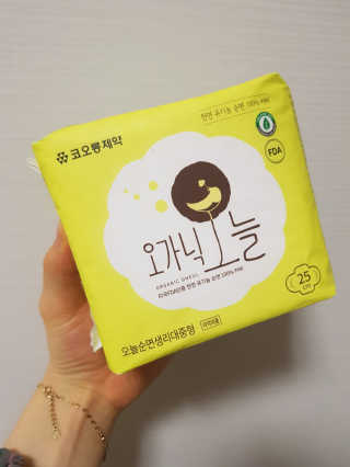 나나님이 올린 리뷰 사진 1