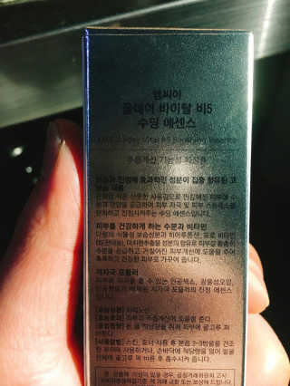 InsuKim님이 올린 리뷰 사진 2