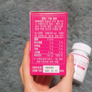 재유JaeYou님이 올린 리뷰 사진 4