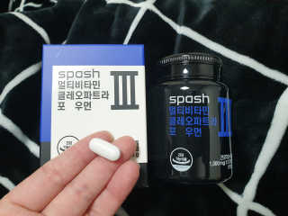 서연님이 올린 리뷰 사진 2