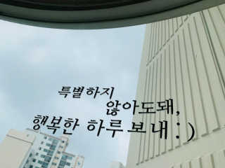 이주현님이 올린 리뷰 사진 2