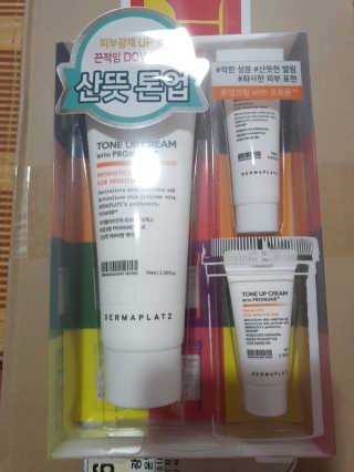 꾹꾹이님이 올린 리뷰 사진 1