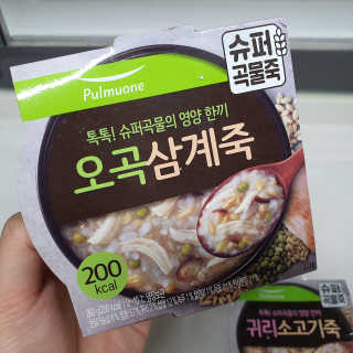 투희맘님이 올린 리뷰 사진 3