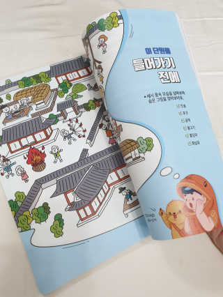 다시마미마미님이 올린 리뷰 사진 3