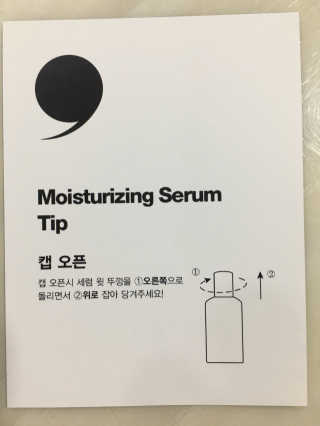 조효림님이 올린 리뷰 사진 2