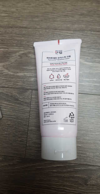 쳐키님이 올린 리뷰 사진 4