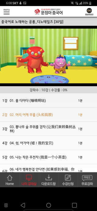 ElLee님이 올린 리뷰 사진 2