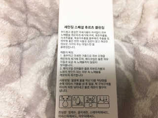 윤쌍님이 올린 리뷰 사진 2