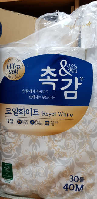 김영일님이 올린 리뷰 사진 1
