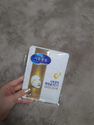 SeRyeonfit님이 올린 리뷰 사진 2