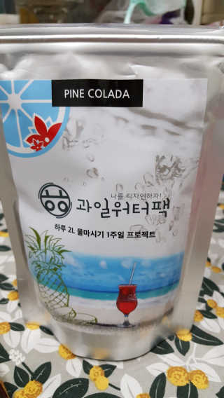 캔디님이 올린 리뷰 사진 1