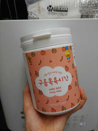 치르치르님이 올린 리뷰 사진 1