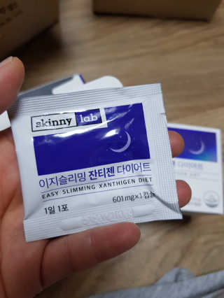 스키니랩 이지슬리밍 잔티젠 다이어트 — 5점을 준 리뷰어가 2019년 5월 올린 사용 사진