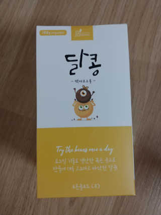 효봉씨님이 올린 리뷰 사진 1