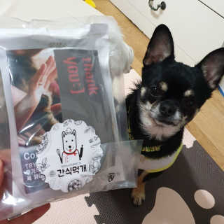 mie92님이 올린 리뷰 사진 1