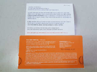 앵쥬님이 올린 리뷰 사진 1